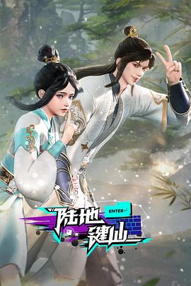 片段精选夜间版